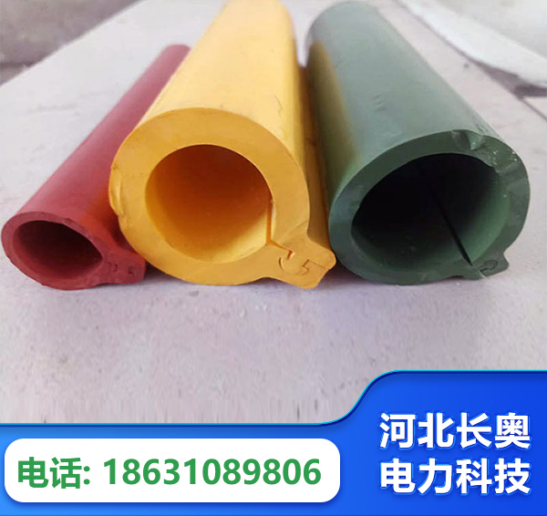 黄山绝缘护套